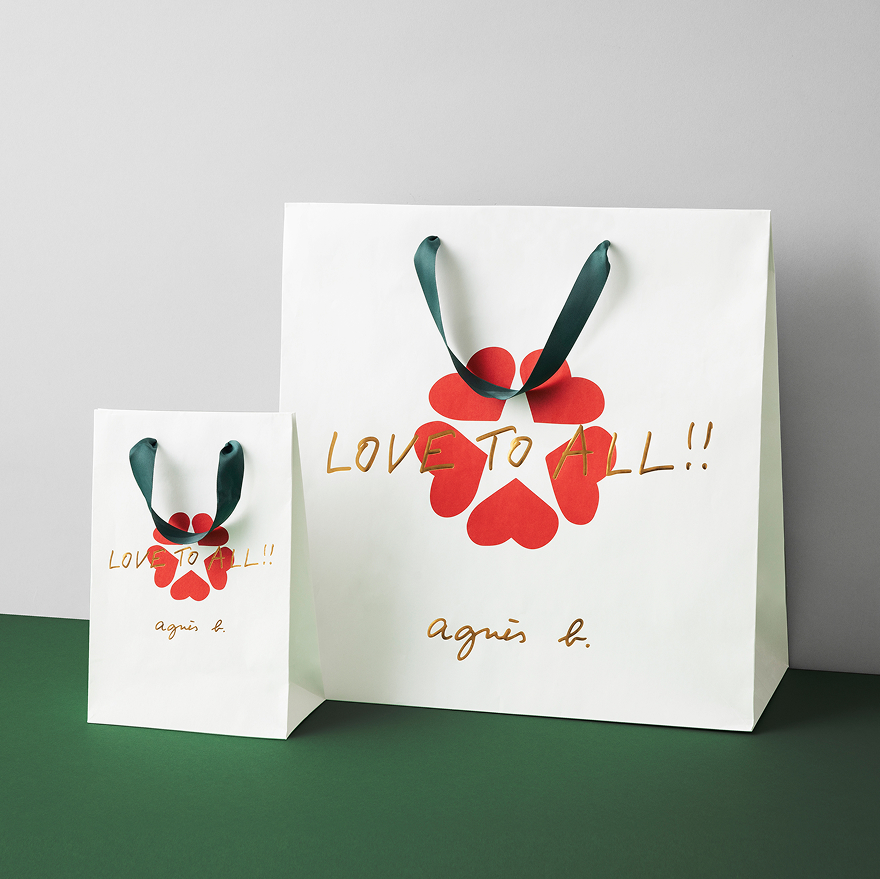 Holidays Shopping Bags