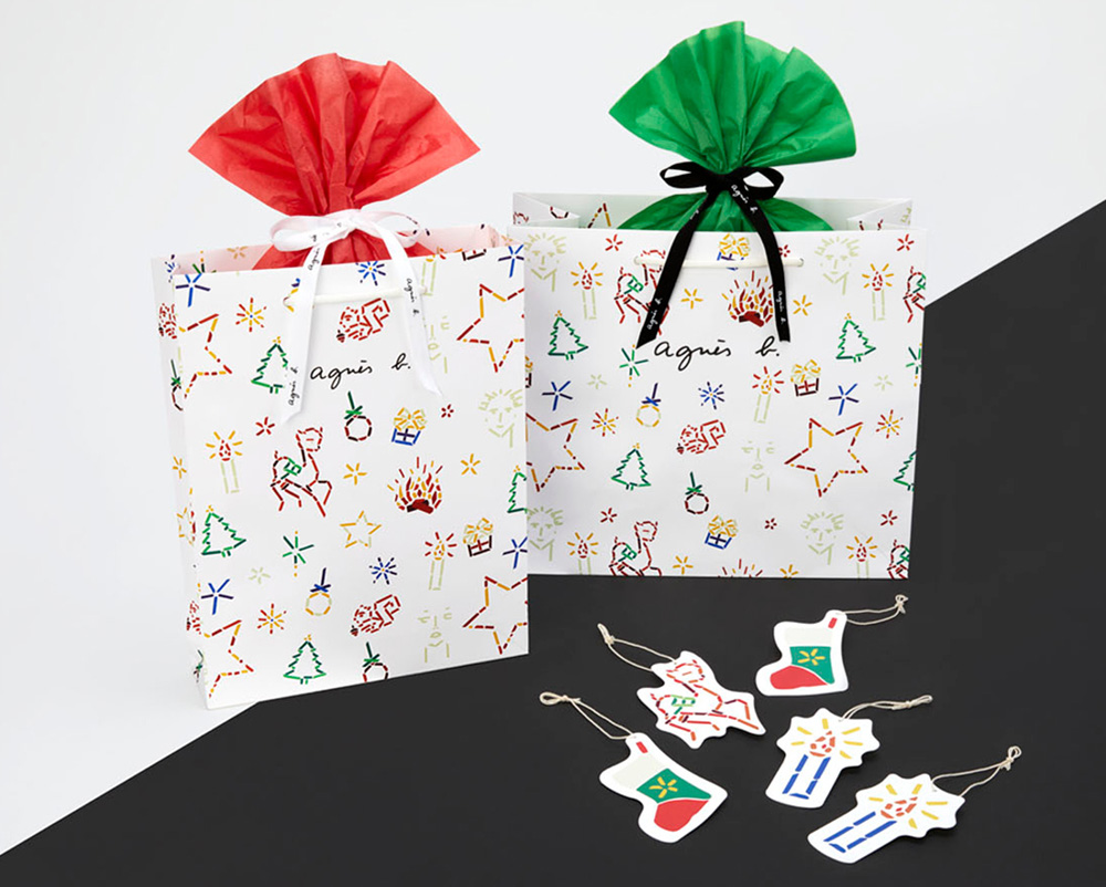 Gift Free Wrapping