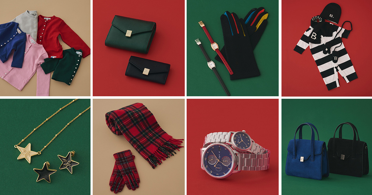 GIFT COLLECTION