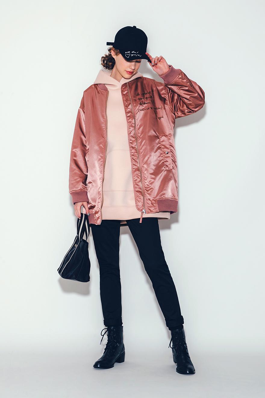 Style Look