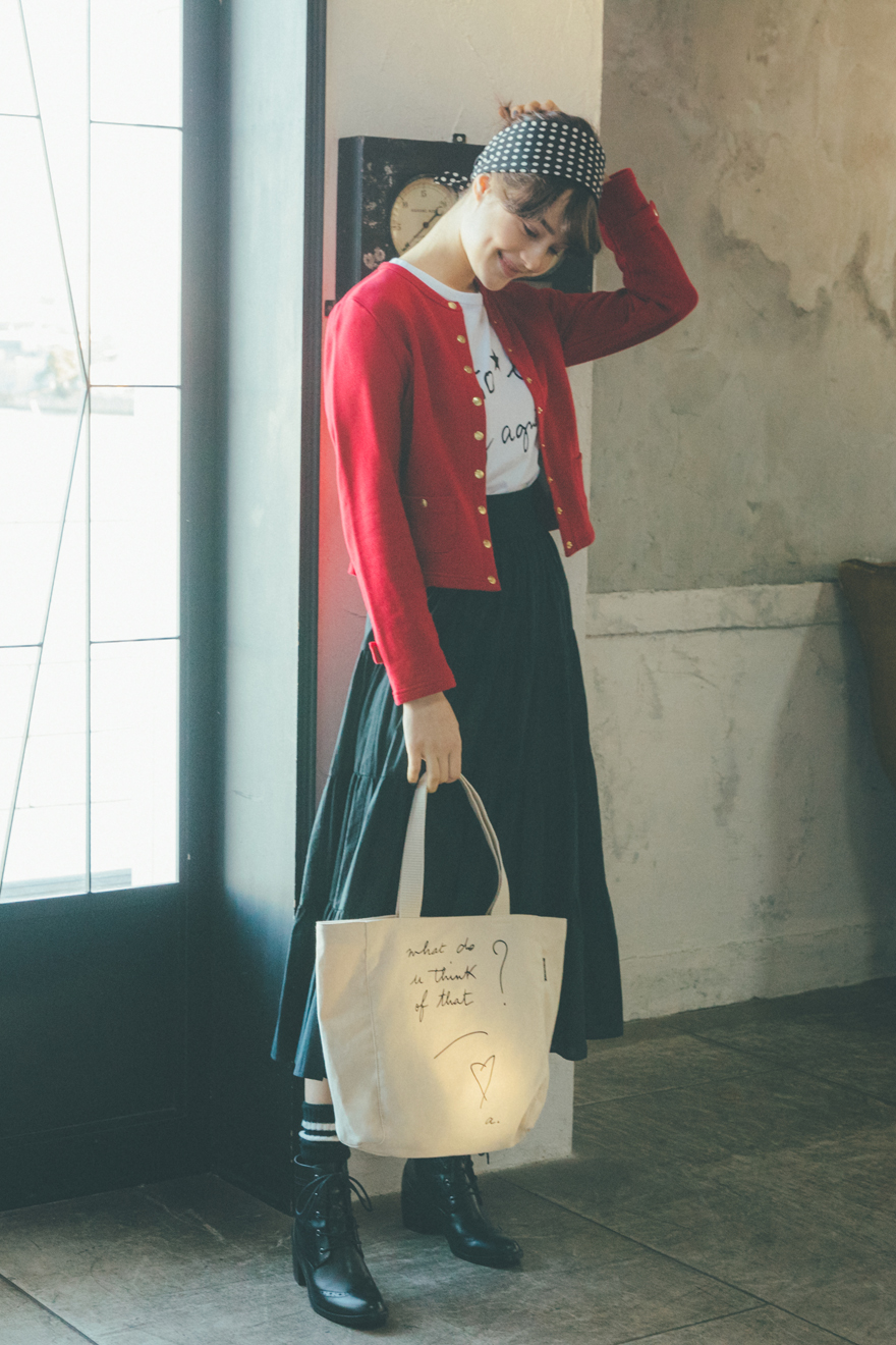 Style Look