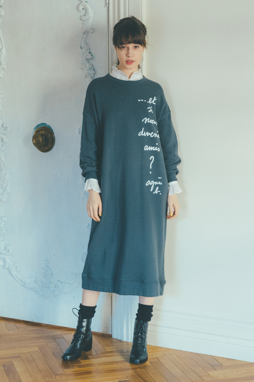 Style Look
