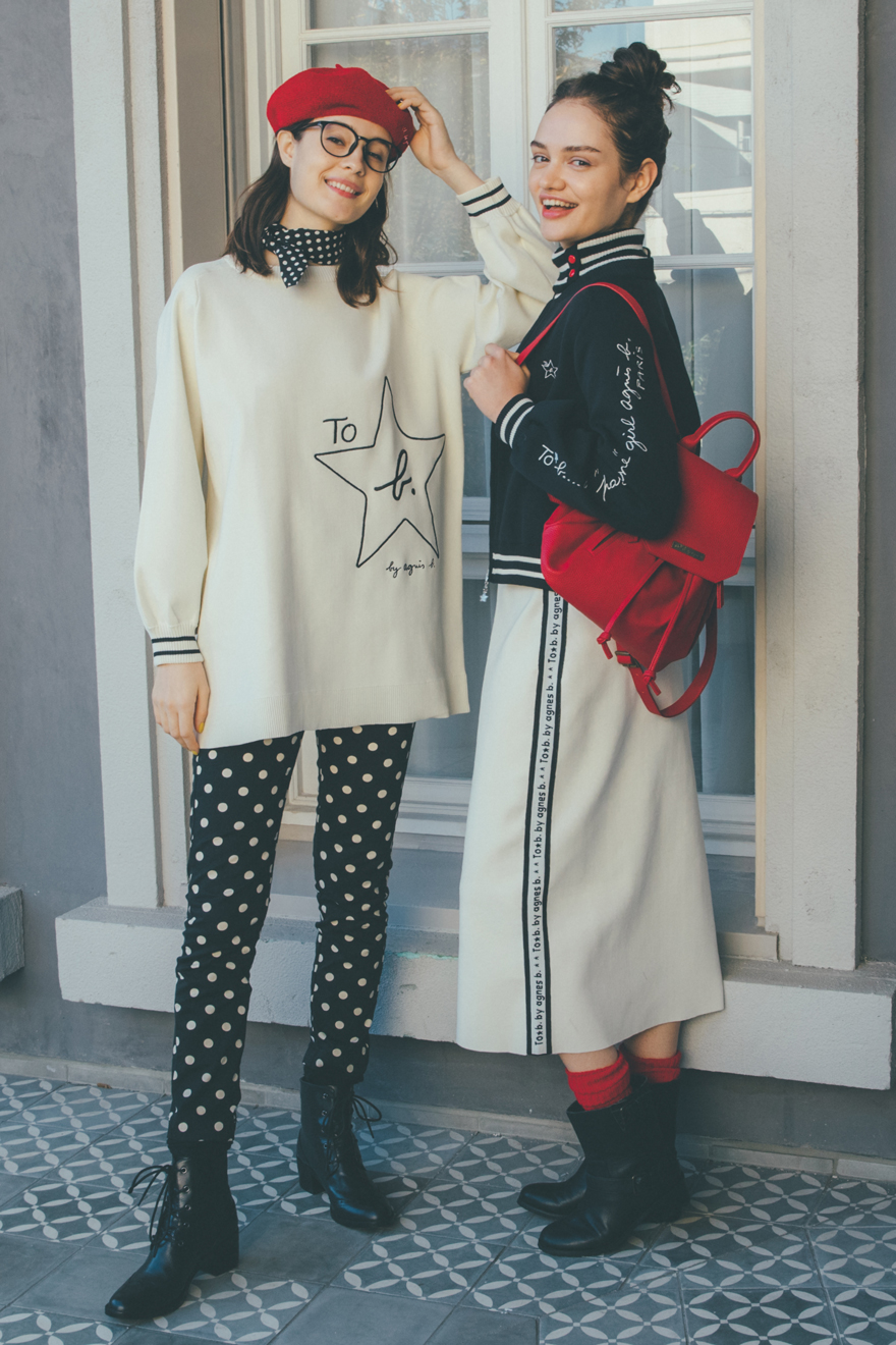 Style Look