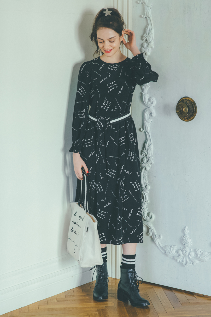 Style Look