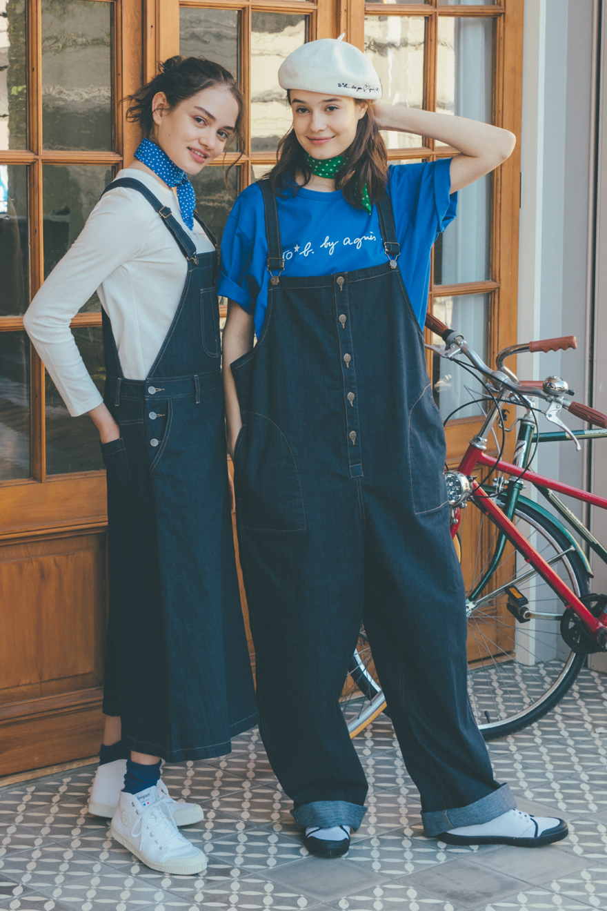 Style Look