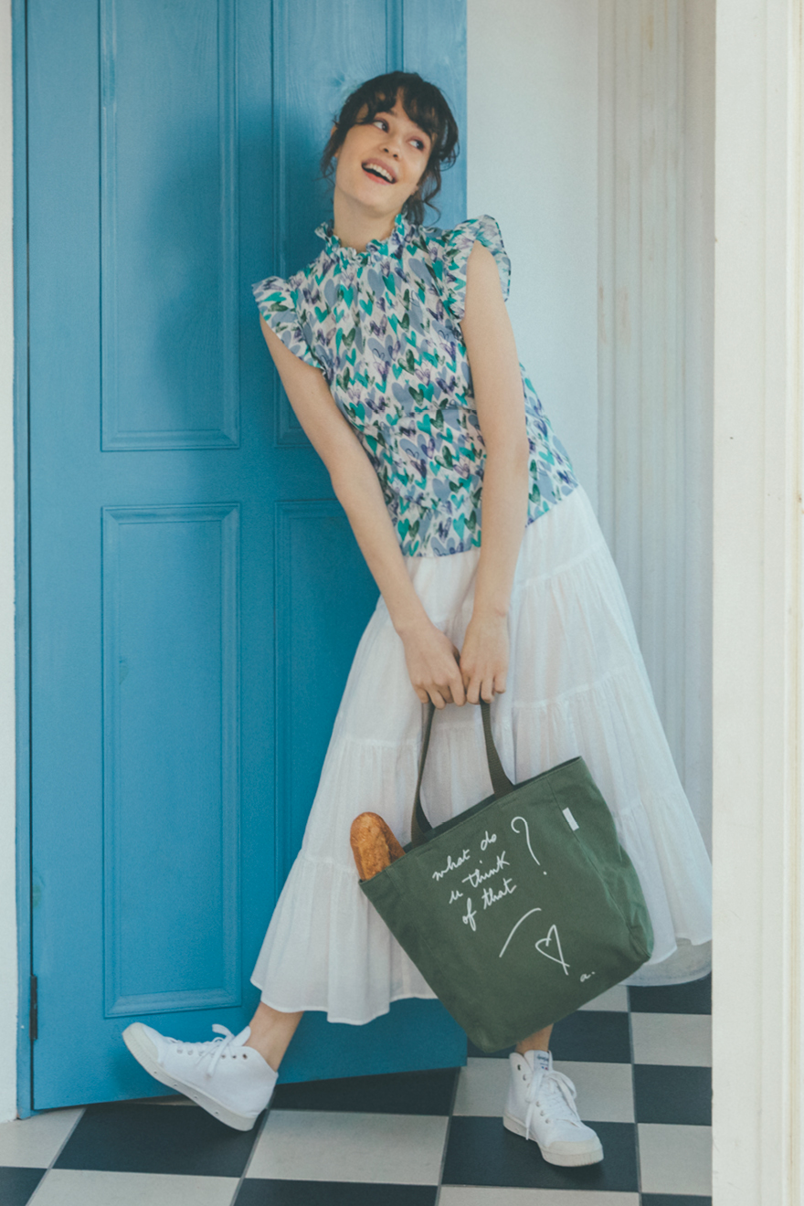 Style Look