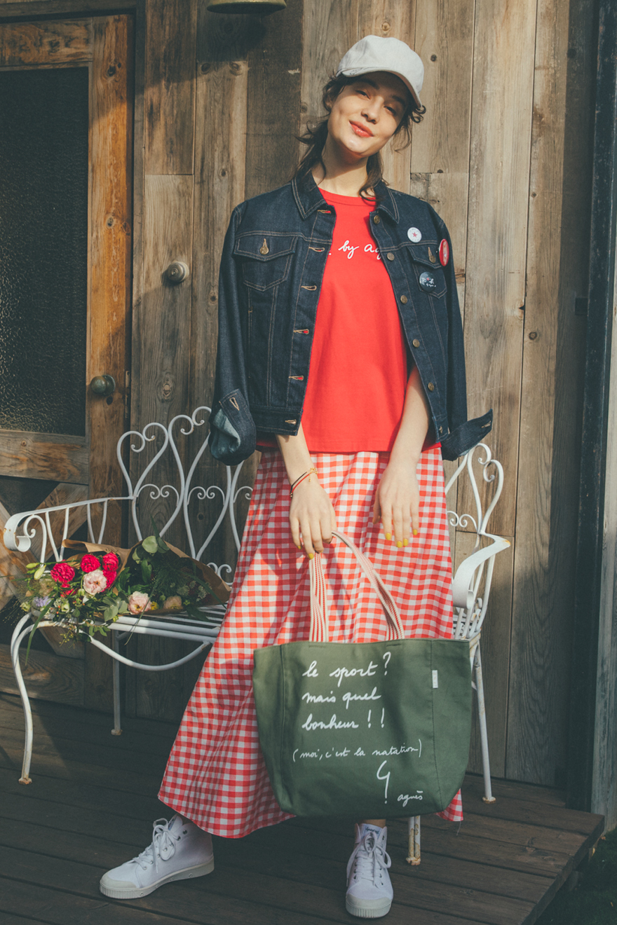 Style Look