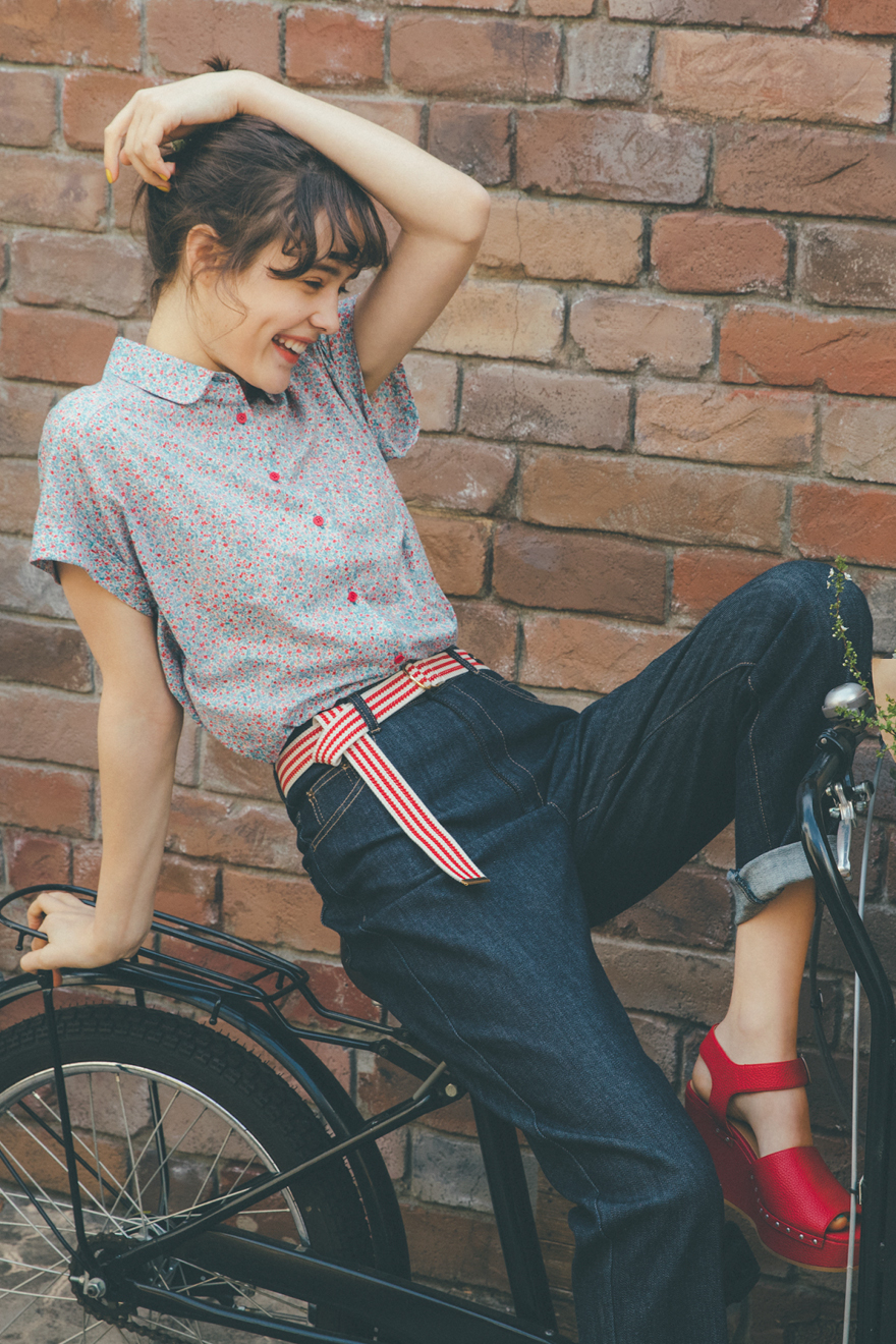 Style Look