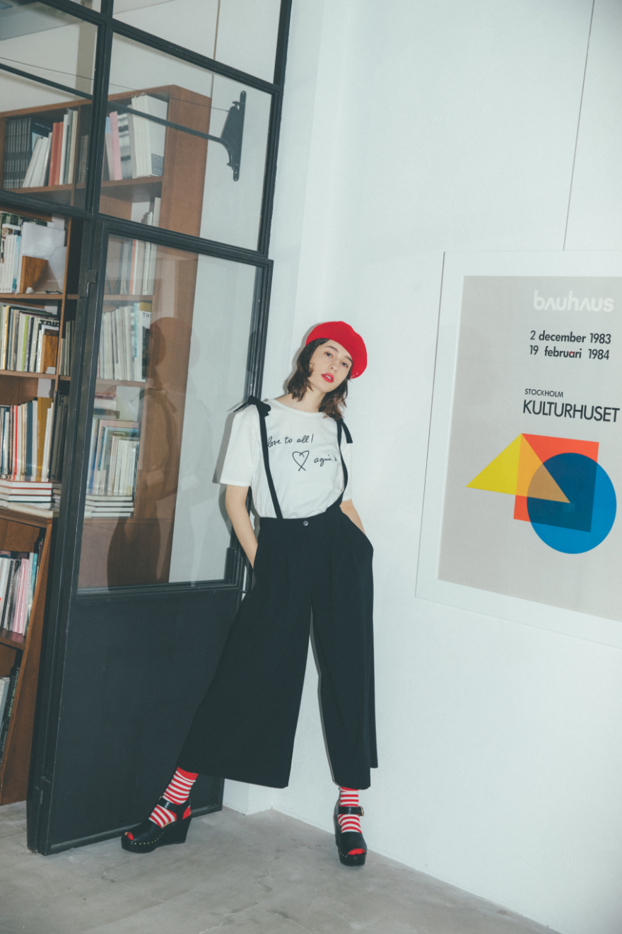 Style Look