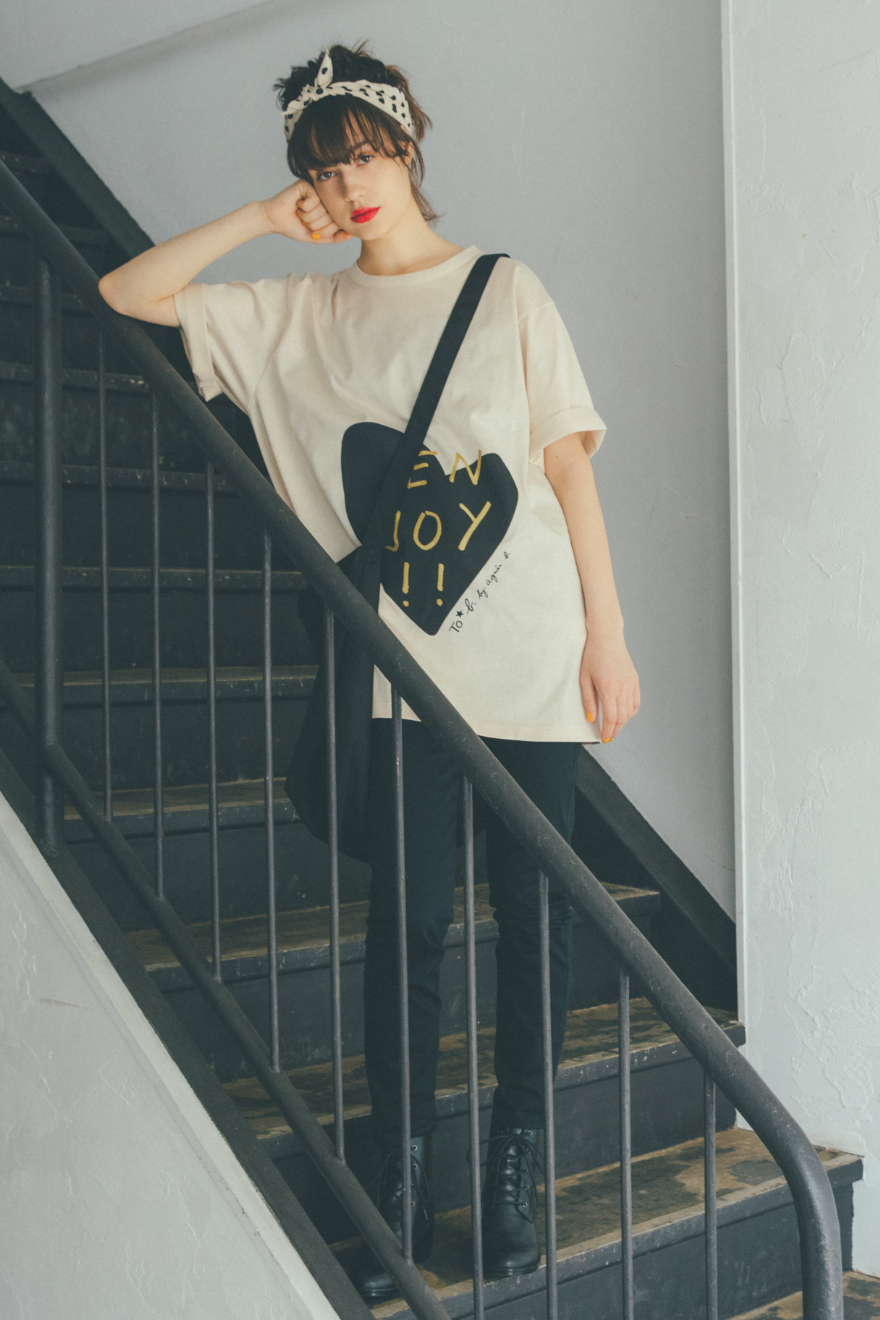 Style Look