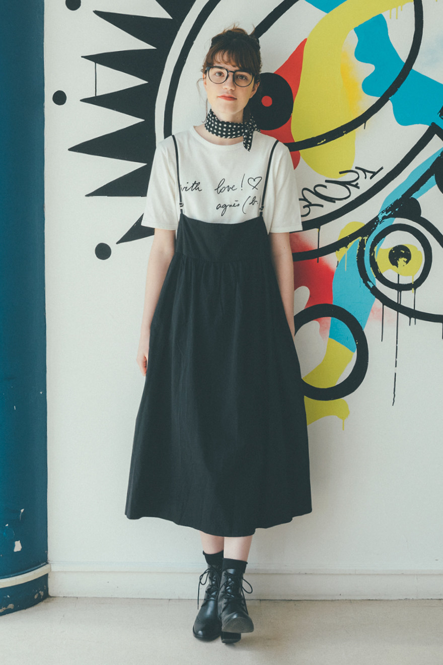 Style Look