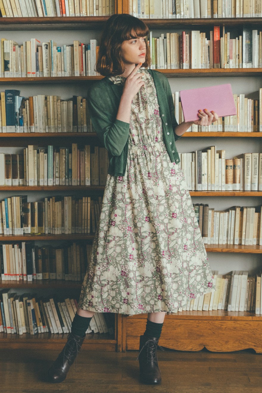 Style Look