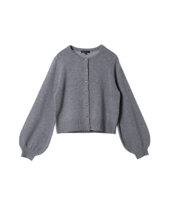 wishitem