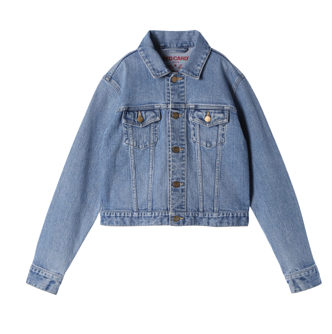 wishitem