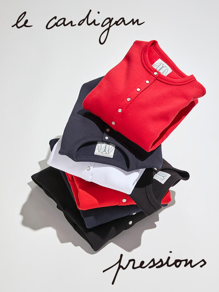 agnès b.｜アニエスベー公式オンラインブティック