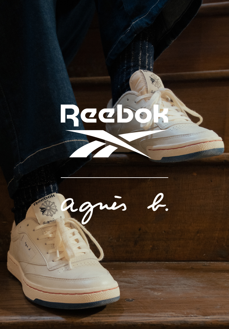 Reeboks\