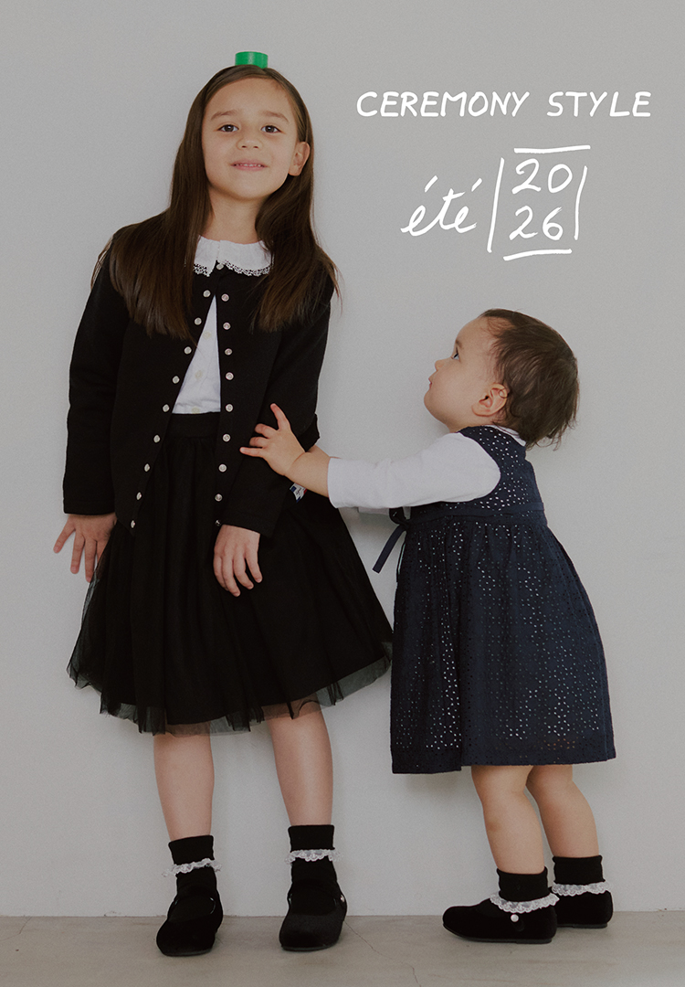 �Z�����j�[