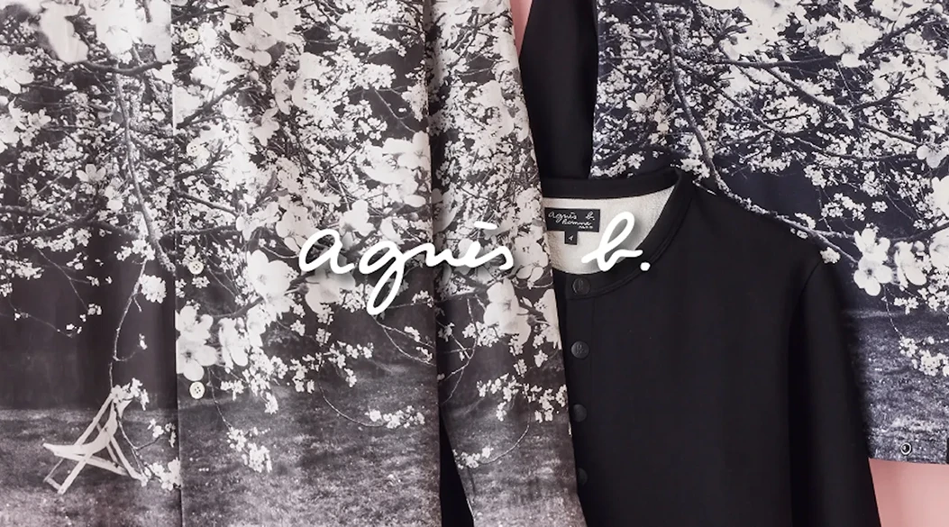 「by R」 Special Runway