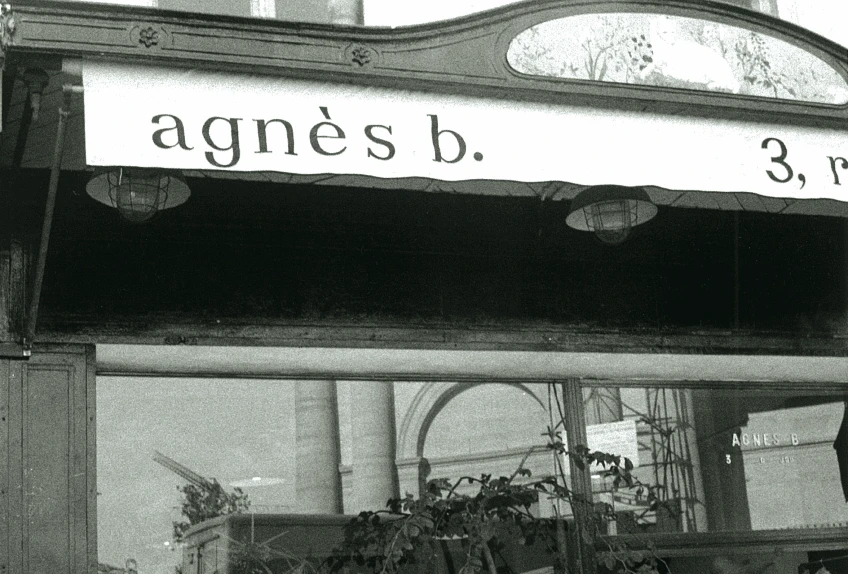 1号店のオープン！