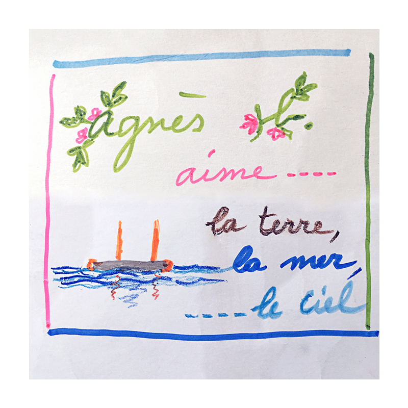 子ども声優オーディション参加者募集 Agnes B アニエスベー公式オンラインブティック