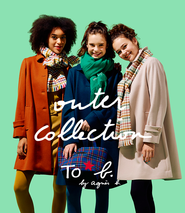 To b. by agnes b. outer collection