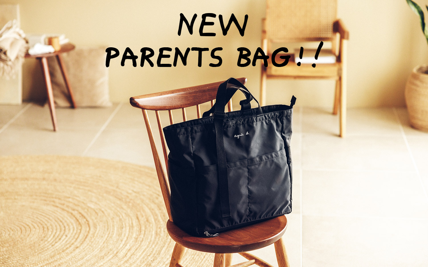 Parent's Bag