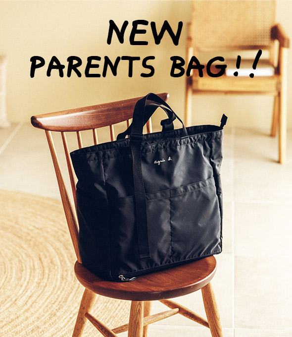 Parent's Bag