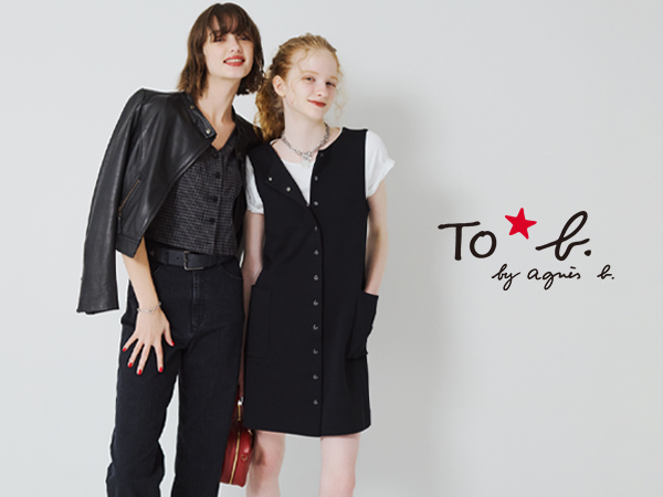 agnes b ブラックセットアップ アニエスbのセットアップです