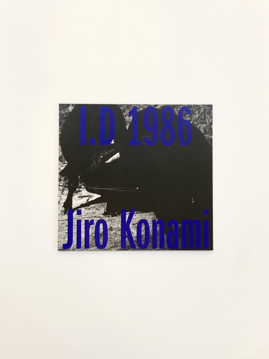 小浪次郎『I.D 1986』
