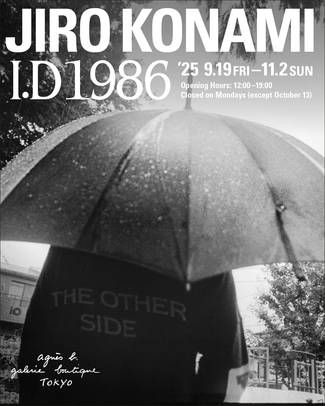 小浪次郎『I.D 1986』