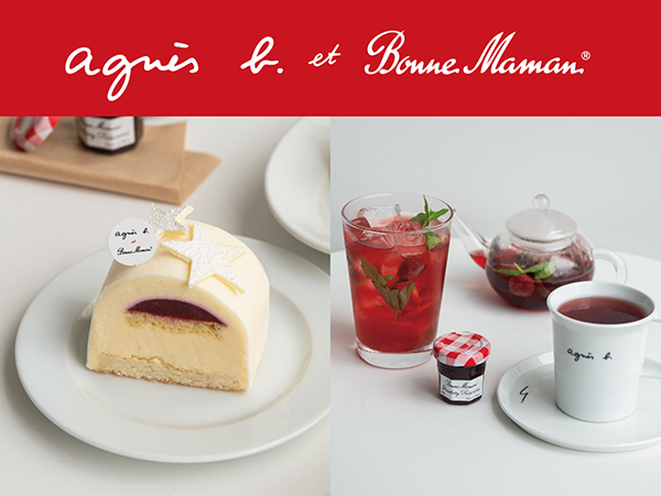 agnès b.｜アニエスベー公式オンラインブティック