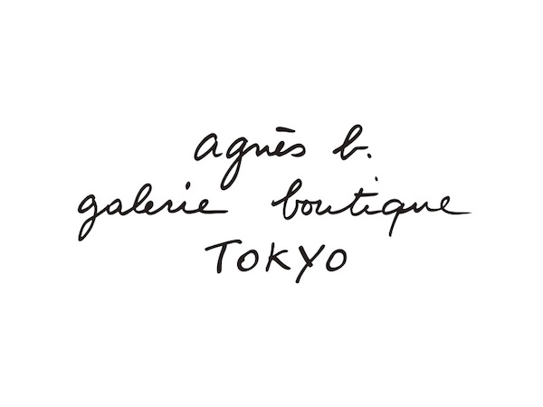 VISAGES DU CINEMA FRANCAIS  �t�����X�f��E�̊炽��